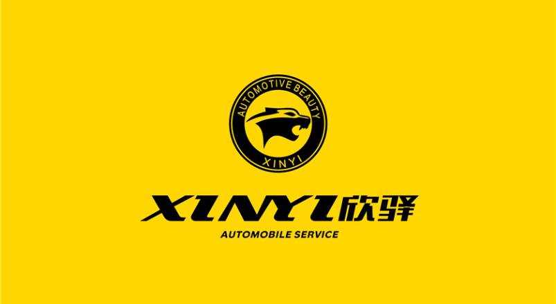 安阳企业VI设计：贴合产业特色，打造差异化品牌形象